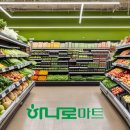 신북농협고탄지점 이미지