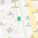 더벤티광주진월한신점