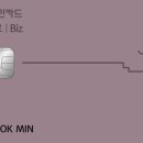 탄탄대로주유소 이미지