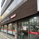 평택 맛집 닭볶음탕 전문점 | 평택 우리한양식당