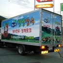 장계농협 이미지