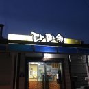 (주)다미원 이미지