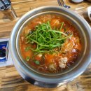 바다양푼이동태탕(연제구청점) 이미지