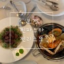 터틀크루 이미지