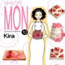 파티스리 이미지