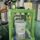 ㈜세아환경 이미지