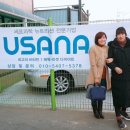 경성자동차공업사 이미지