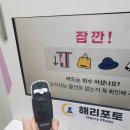 길고 길어서 손가락 아플 수도 있는 9월 일상