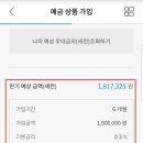 우리모아 이미지
