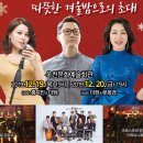 문화예술회관 내 이미지