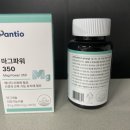 보령건강약국 이미지