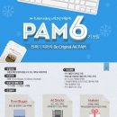 AK PLAZA(에이케이플라자) 이미지