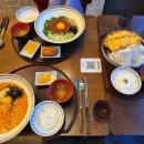 마츠미