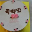 정감 떡방 이미지