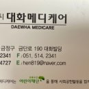 사봉면-10 이미지