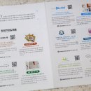 지속가능한 일상, 제로 웨이스트 공예 네이버블로그