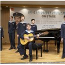 빈소년합창단 이미지