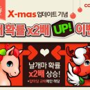 더불어 목장 이미지