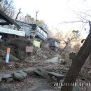 수락약수터 이미지