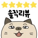 청년다방 인동점 이미지