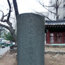 마북리 석불입상 및 석탑 이미지