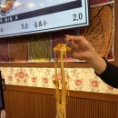 1번가뒷고기 네이버블로그
