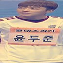 라임라잇(LIMELIGHT)