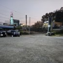 반석숯불갈비 이미지