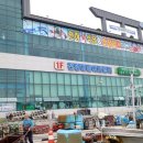 사라수산 이미지