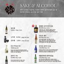 야마짱 울산점 이미지