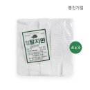 명진기업 이미지