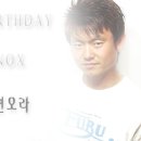 [생일저녁번개] BlueNox/김흥태 님의 생신이예요'ㅁ' 이미지