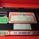 이솝비디오 이미지