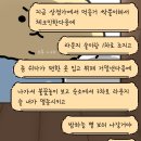 하마카서비스 | [시즈오카 여행] 아타미푸딩·딸기모찌 먹고 불꽃놀이까지! 혼자 떠난 일본 아타미 생일 여행🎂🎆