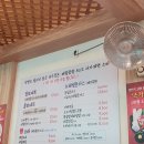 쎄이브마트 | [남양주시/진접읍] 이마트 진접점, 메밀공작소, 그리고 포천 글램핑 1박2일 여행경비