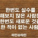 ㈜비티플러스 이미지