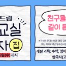 동두천-026 티스토리