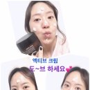 인셀덤그린대리점