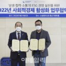 중부그린환경 이미지