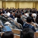 지구촌 교회 이미지