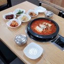 안녕남로142번길 이미지