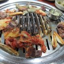 구이마을 이미지