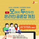 전파사 이미지