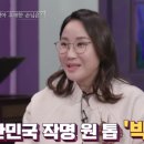 지인샵