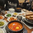 보현다방 이미지