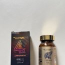 웰포장디자인 | 피로회복에 좋은 영양제 메타웰 일본영양제 리파포엑스 한달 섭취후기
