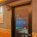 범어노래연습장 이미지