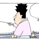 오복 이미지