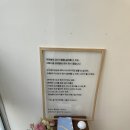 [망원] 망원동 소품샵 수바코2/오키키 애프터눈치 팝업/웅크린 선이장/놀이터가챠/포레스트컴퍼니/두두상점