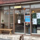 민베이크